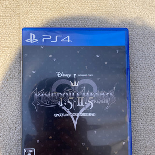 PS4 キングダムハーツ