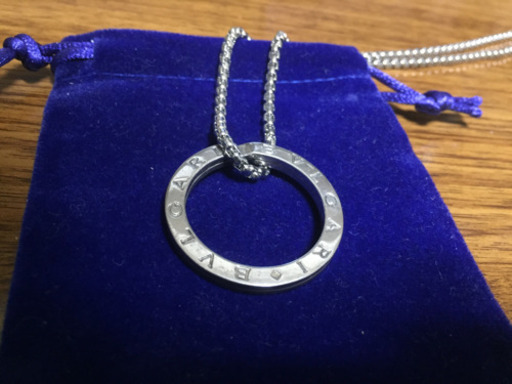 BVLGARI キーリング