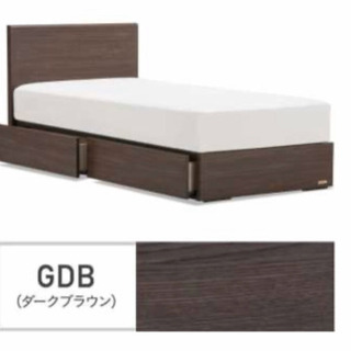 新品相当ベッド