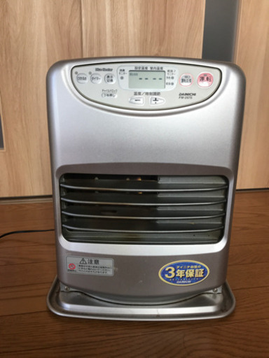 ファンヒーター