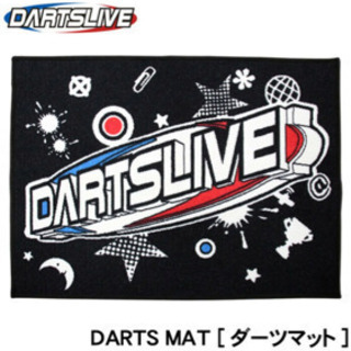 ダーツライブ200 マット 新品未開封
