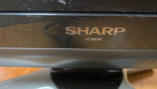 テレビ