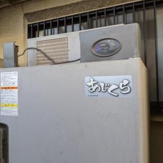 あじくら☆玄米低温貯蔵庫KAR14J クボタ