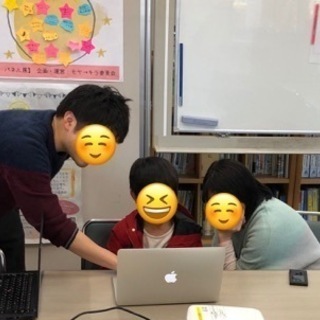 【2020/1/18(土)13:00-15:00センター南】 子供向けの無料プログラミングイベントの画像