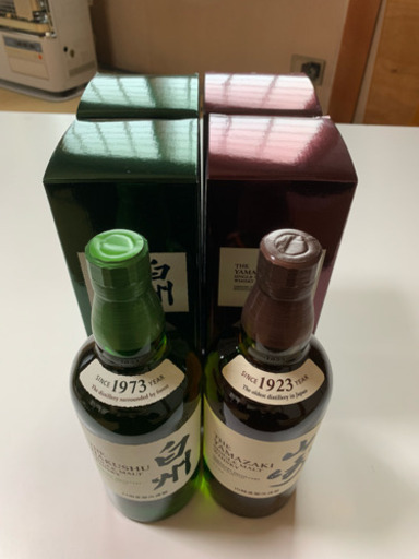 サントリーシングルモルトウイスキー《山崎》２本《白州》２本セット