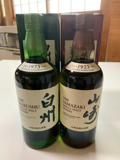 サントリーシングルモルトウイスキー《山崎》２本《白州》２本セット