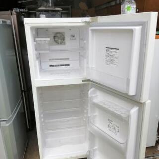 🉐大人気🉐無印良品🉐2ドア冷蔵庫🉐お洒落🉐霜取り不要🉐②🉐レトロの画像