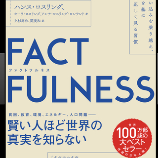 読書会しましょう(^^)