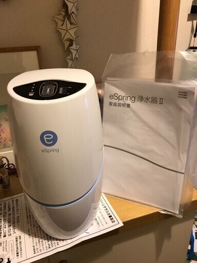 Amway アムウェイ eSpring 浄水器Ⅱ 据置型 付属品付 動作OK ※中古美品