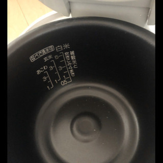 炊飯器 【お引き取り者決定済】の画像