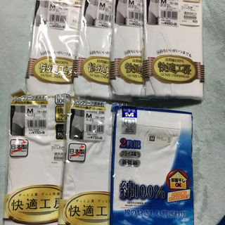 新品　ブリーフ　Mサイズ