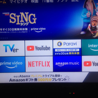 firetv4k の画像