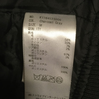 【値下交渉可】4年前に購入したKOEのブルゾン、ジャンバー、ジャケットMサイズ★フード付き★ブラック黒★知立市の画像