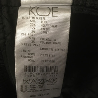 【値下交渉可】4年前に購入したKOEのブルゾン、ジャンバー、ジャケットMサイズ★フード付き★ブラック黒★知立市の画像