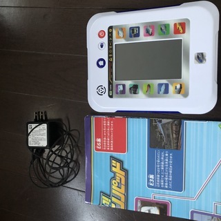 ぼくのトレインパッド　アダプター付