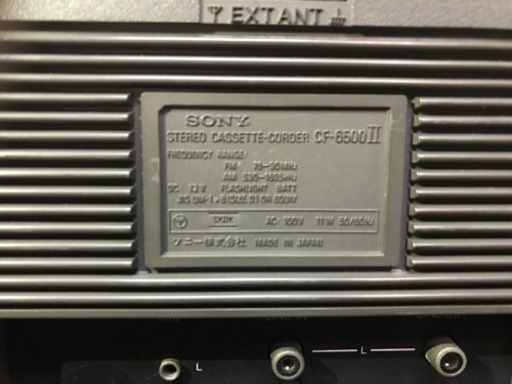 SONY ラジカセ レトロ CF-6500II