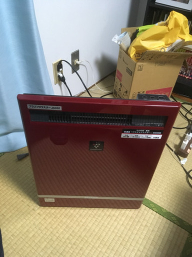 SHARP 空気清浄機 プラズマクラスター25000