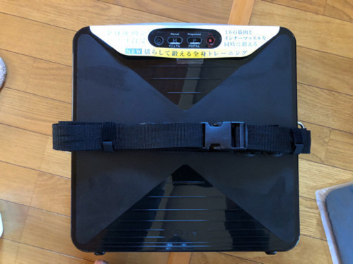 シェイプアップボード