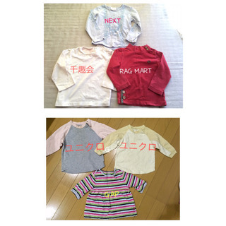女児 長袖 シャツ 6枚セット！80〜90