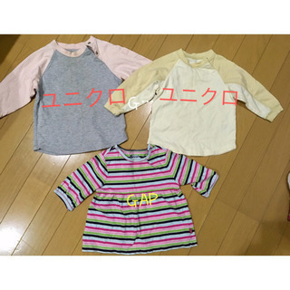 女児 長袖 シャツ 6枚セット！80〜90の画像