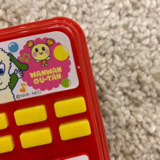 わんわんとうーたんのオモチャ 3点セットの画像