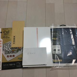 iPad 32GB 第7世代