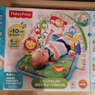 フィッシャープライス レインフォレストアドベンチャージム