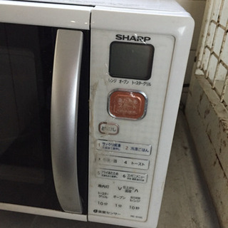 【リフレッシュプロジェクト 57/300】電子レンジ 白の画像