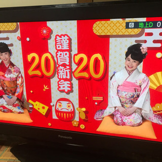 お得です！】Panasonic大型！42インチ プラズマテレビ