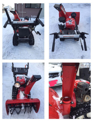 値下げ‼️超美品 一度バラして整備済 一年保証 エンジン一発始動 ホンダ 除雪機 HS870