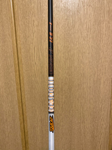 ピン ping g410 スリーブ ツアーAD IZ6s ドライバー用シャフト