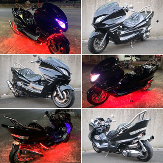 【YAMAHA マジェスティ】ロンホイローダウン加工！！フルメッ...