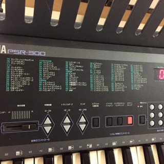 YAMAHA 電子ピアノ スタンド付き