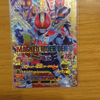 ガンバライジング　仮面ライダー　6枚セットの画像