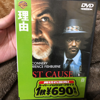 理由　/ 洋画DVD