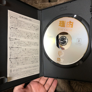 理由　/ 洋画DVDの画像