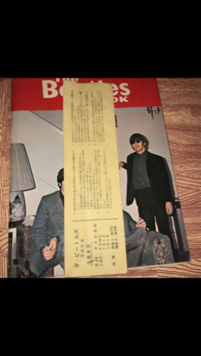 オリジナル！！本物！早い者勝ち！ビートルズ チケット
