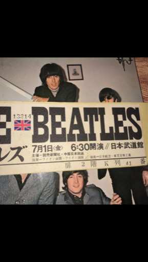 オリジナル！！本物！早い者勝ち！ビートルズ チケット