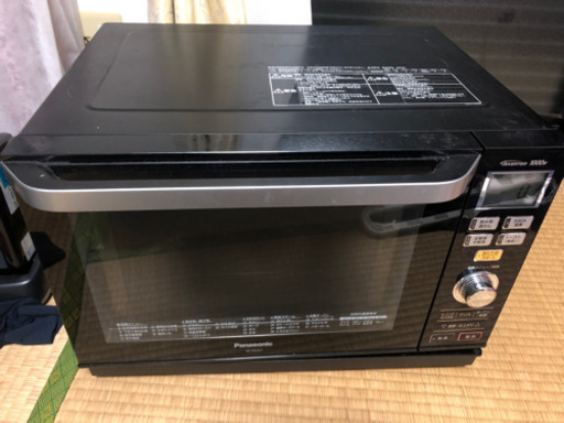 オーブンレンジ