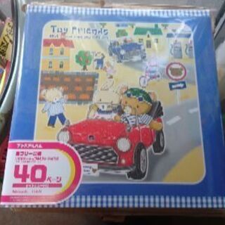 (新品)アルバムの画像