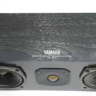 無料　YAMAHA NS-C110 センタースピーカー 動作品の画像