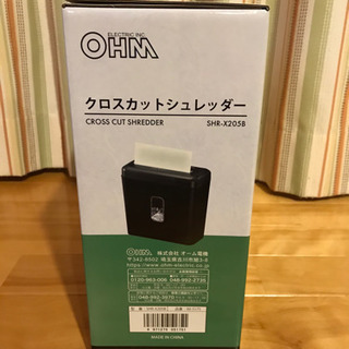 クロスカット　シュレッダー　OHM