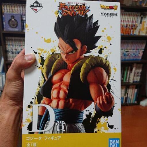 一番くじ ドラゴンボール フィギュア2