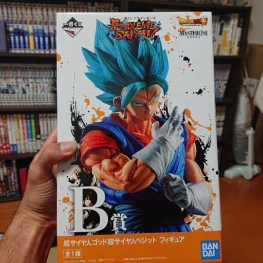 一番くじ ドラゴンボール フィギュア3