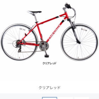 シェボー450h   使用4ヶ月のみ！！総額4万以上