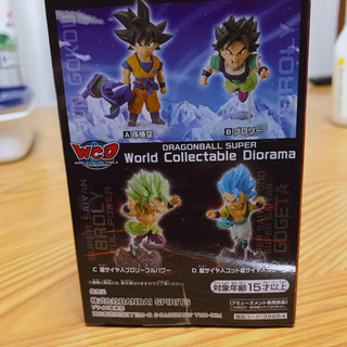 World collectable フィギュアの画像