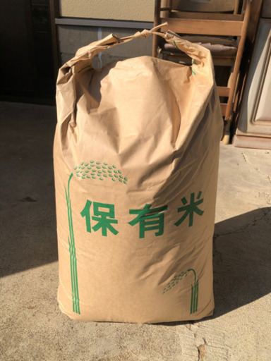 【新米】豊後大野市産　ヒノヒカリ　令和元年度収穫3