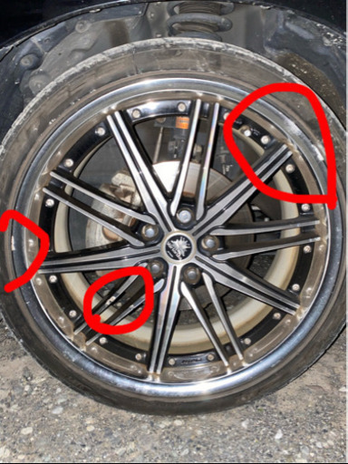 ヴァリアンツァ　20インチ