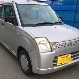 車検付き、アルト