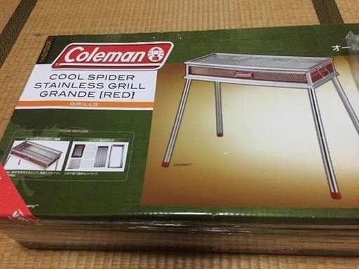 コールマンバーベキューコンロ